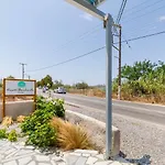 Naxos Beachwalk شقة Naxos City
