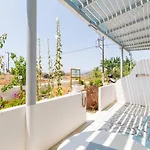 Naxos Beachwalk شقة *