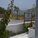 Naxos Beachwalk * Naxos City