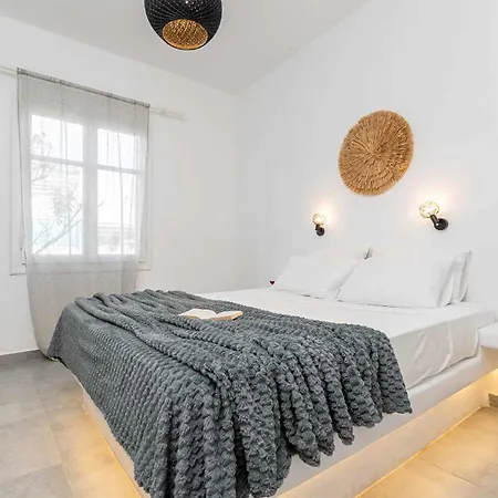 Appartement Naxos Beachwalk *